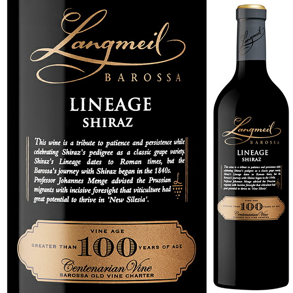 リネージ 2018 ラングメイル ワイナリー 750ml  [赤]