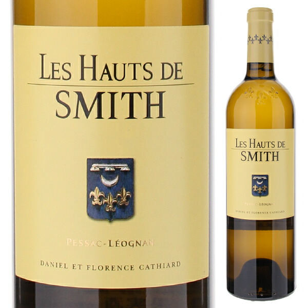 レ オー ド スミス ブラン 2021 (シャトー スミス オー ラフィット) 750ml  [白]