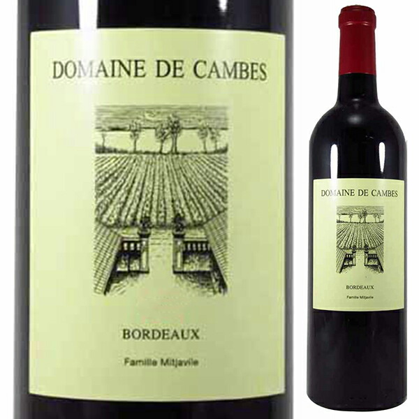 ドメーヌ ド カンブ 2021 (ファミーユ ミジャヴィル) 750ml  [赤]