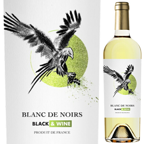 ブラック ＆ ワイン ブラン ド ノワール 2024 (ヴィニュロン メ オートルモン) 750ml  [白]
