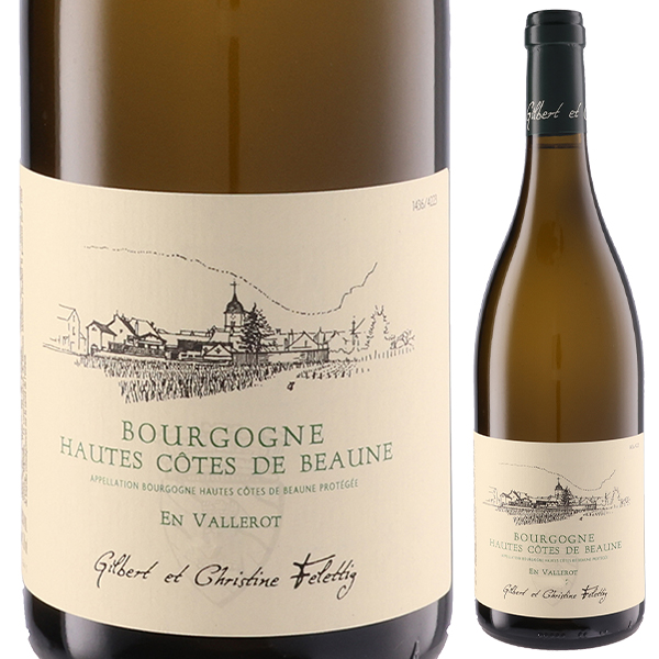ブルゴーニュ オート コート ド ボーヌ アン ヴァルロ ブラン 2023 ドメーヌ ジルベール エ クリスティーヌ フェレティグ 750ml  [白]