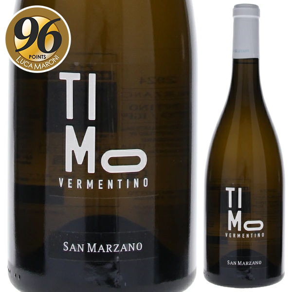 ティモ ヴェルメンティーノ 2024 サン マルツァーノ 750ml  [白]