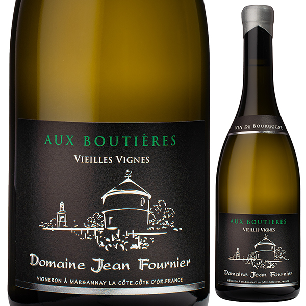 ブルゴーニュ アリゴテ オー ブティエール V.V. 2023 ジャン フルニエ 750ml  [白]