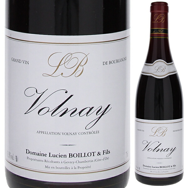 ヴォルネイ 2023 ドメーヌ ルシアン ボワイヨ 750ml  [赤]