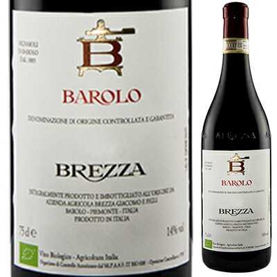 バローロ 2019 ブレッツァ 750ml  [赤]
