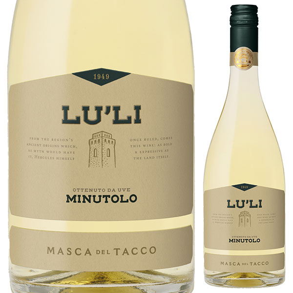 ルリ ビアンコ ミヌートロ 2024 マスカ デル タッコ 750ml  [白] スクリューキャップ