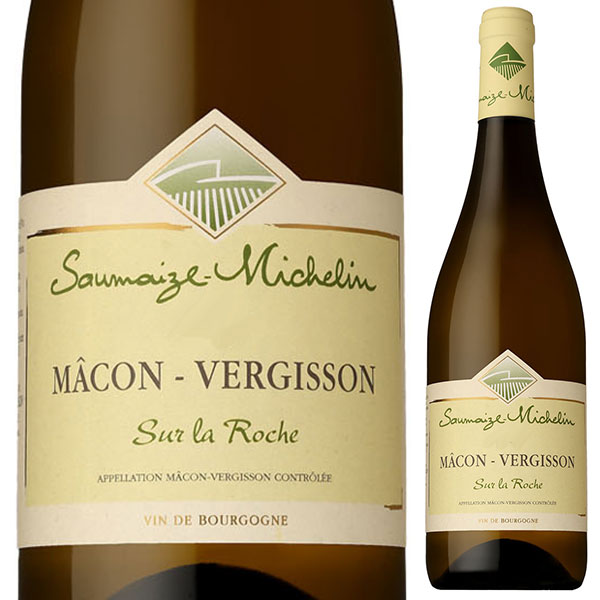 マコン ヴェルジッソン シュール ラ ロシュ 2023 ドメーヌ ソメーズ ミシュラン 750ml  [白]