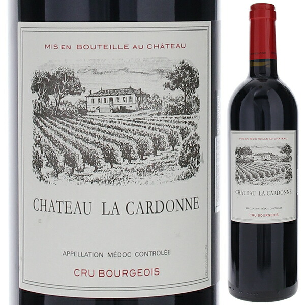 シャトー ラ カルドンヌ 2015 (レ ドメーヌ セー ジェー エール) 750ml  [赤]