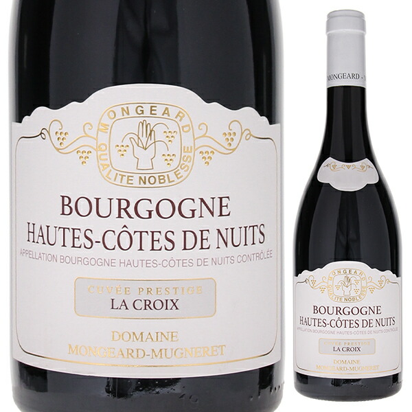 ブルゴーニュ オート コート ド ニュイ ルージュ ラ クロワ 2023 モンジャール ミュニュレ 750ml  [赤]