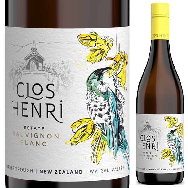 [375ml]エステート ソーヴィニヨン ブラン 2025 クロ アンリ [白] [ハーフボトル] スクリューキャップ