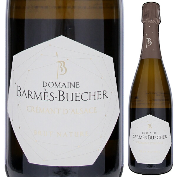 クレマン ダルザス ブリュット ナチュール 2023 バルメス ブシェール 750ml  [発泡白]