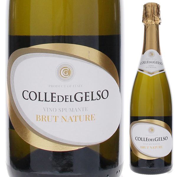 コッレ デル ジェルソ ブリュット ナチュール NV チェヴィコ 750ml  [発泡白]
