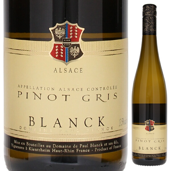 ピノ グリ 2022 ドメーヌ ポール ブランク 750ml  [白]