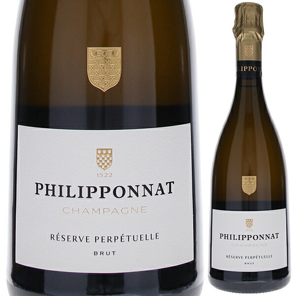 レゼルヴ ペルペチュエル ブリュット NV フィリポナ 1500ml  [発泡白] [マグナム・大容量]