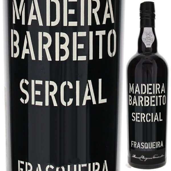 マデイラ ブアル 1994 ブランディーズ 750ml  [マデイラワイン]