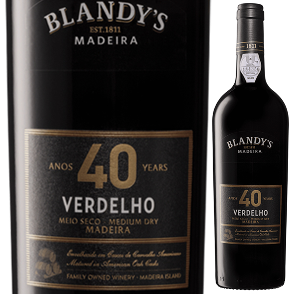 マデイラ ヴェルデーリョ 40年 NV ブランディーズ 750ml  [マデイラ]