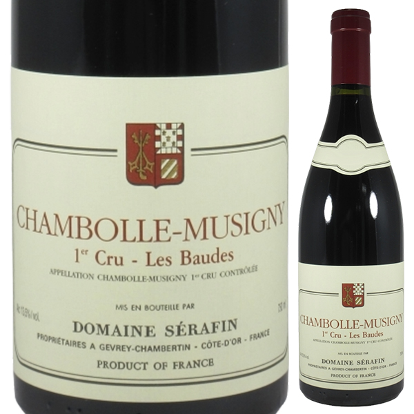 シャンボール ミュジニー プルミエ クリュ レ ボード 2022 セラファン ペール エ フィス 750ml  [赤]