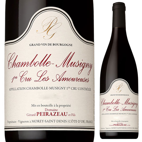 シャンボール ミュジニー プルミエ クリュ レ ザムルーズ 2022 ドメーヌ ジェラール ペラゾー 750ml  [赤]