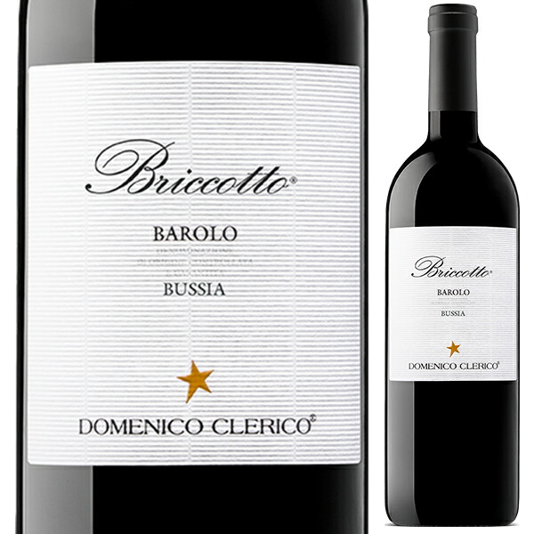 バローロ ブッシア ブリッコット 2021 ドメニコ クレリコ 750ml  [赤]