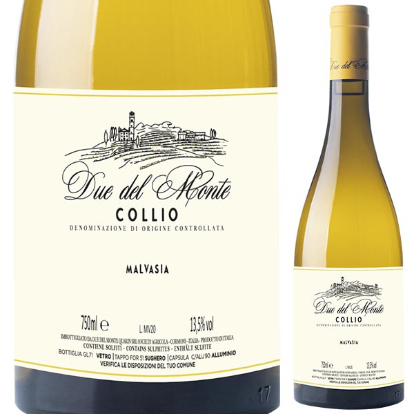 マルヴァジア 2022 ドゥエ デル モンテ 750ml  [白] マルヴァジーア