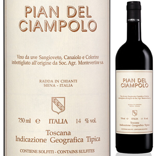 ピアン デル チャンポーロ 2023 モンテヴェルティーネ 750ml  [赤]