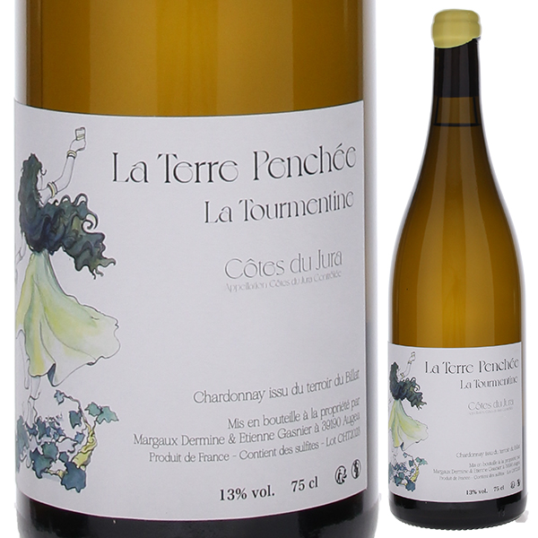 ラ トゥルモンティーヌ 2023 ラ テール ポンシエ 750ml  [白] 自然派