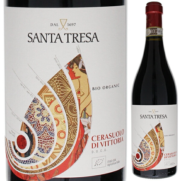 チェラスオーロ ディ ヴィットリア オーガニック 2020 フェウド ディ サンタテレサ 750ml  [赤] オーガニック