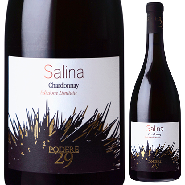 サリーナ シャルドネ エディツィオーネ リミタータ 2024 ポデーレ ヴェンティ ノーヴェ 750ml  [白]