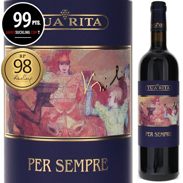 シラー ペル センプレ 2023 トゥア リータ 750ml  [赤]