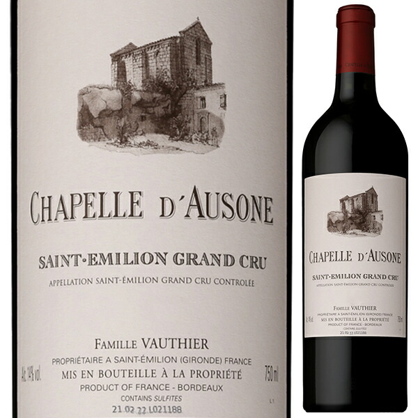 シャペル ドーゾンヌ 2022 (シャトー オーゾンヌ) 750ml  [赤]