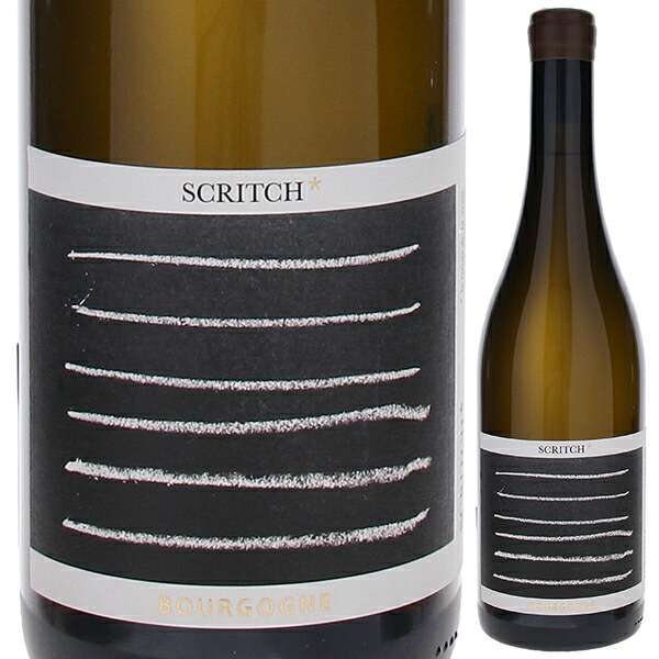 ブルゴーニュ シャルドネ スクリッチ 2023 シプリアン アルロー 750ml  [白]
