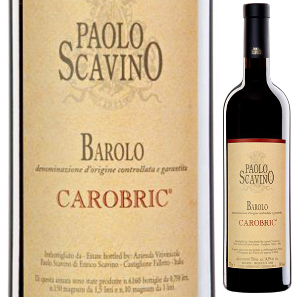 バローロ カロブリック 2017 パオロ スカヴィーノ 750ml  [赤]