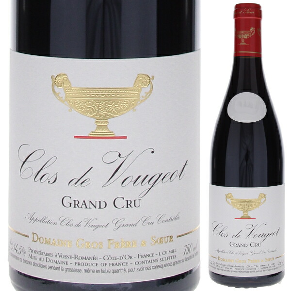 クロ ド ヴージョ グラン クリュ 2023 ドメーヌ グロ フレール エ スール 750ml  [赤]