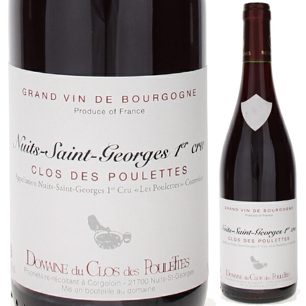 ニュイ サン ジョルジュ プルミエ クリュ レ プレット 2013 ドメーヌ ド ラ プレット 750ml  [赤]