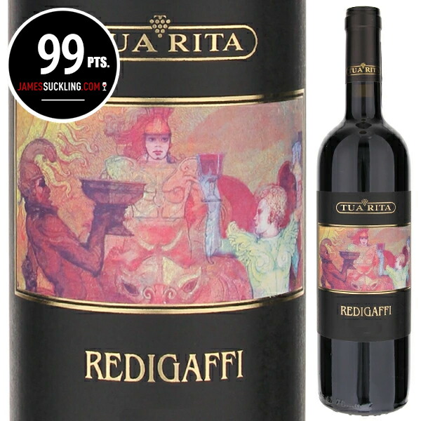 レディガフィ 2021 トゥア リータ 750ml  [赤]