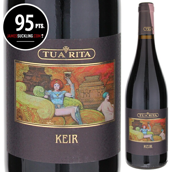 ケイル 2022 トゥア リータ 750ml  [赤]