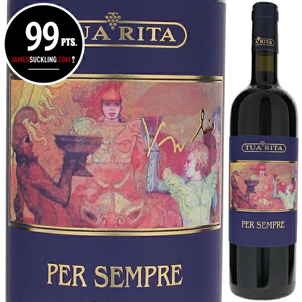 シラー ペル センプレ 2020 トゥア リータ 750ml  [赤]