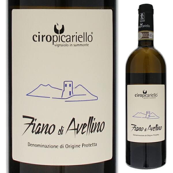 フィアーノ ディ アッヴェリーノ 2017 チロピカリエッロ 750ml  [白]