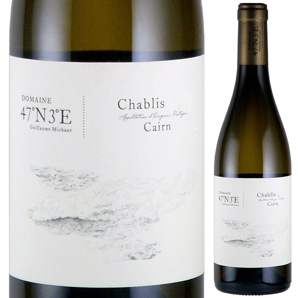 シャブリ ケルン 2023 ドメーヌ キャホンセット エヌ トワ ウ 750ml  [白]