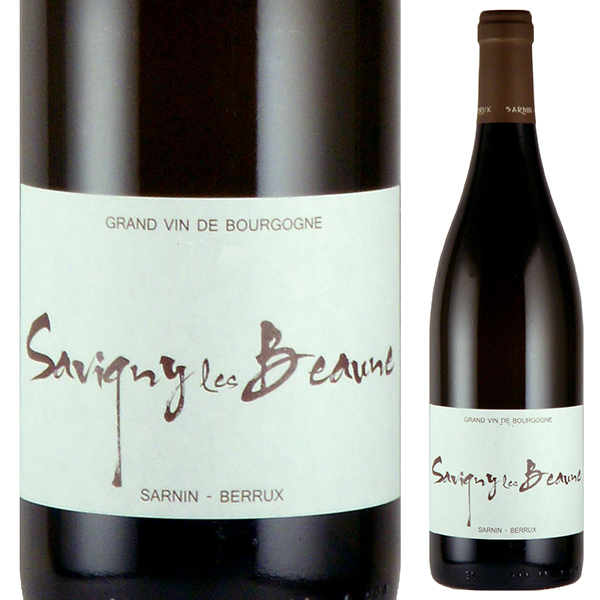 サヴィニー レ ボーヌ ブラン 2020 サルナン ベリュー 750ml  [白]