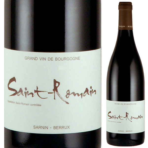 サン ロマン ブラン 2017 サルナン ベリュー 750ml  [白]