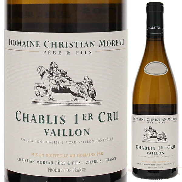シャブリ プルミエ クリュ ヴァイヨン 2021 ドメーヌ クリスチャン モロー 750ml  [白]