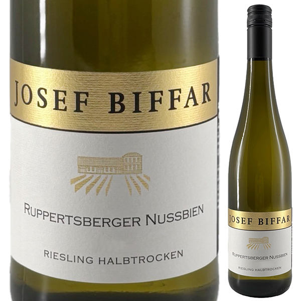 ルッパーツベルガー ヌスビーン ハルプトロッケン 2024 ヨーゼフ ビファー 750ml  [白]