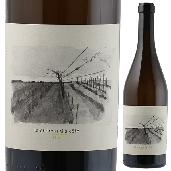 ル シュマン ダ コテ 2023 ラ グランジュ ド ロンクル シャルル 750ml  [白]