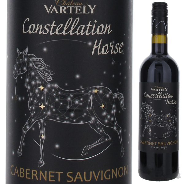 カベルネ ソーヴィニヨン コンステレーション リミテッド エディション 2023 シャトー ヴァルテリー 750ml  [赤]