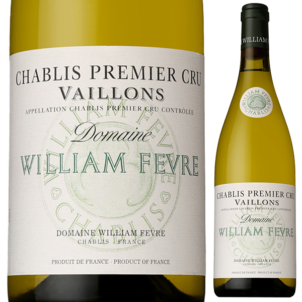 シャブリ プルミエ クリュ ヴァイヨン 2022 ドメーヌ ウィリアム フェーヴル 750ml  [白]