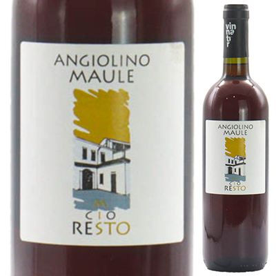 レスト 2 NV ラ ビアンカーラ 750ml  [甘口白]