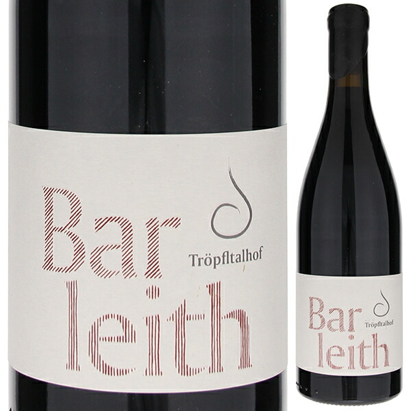 バルライト カベルネ ソーヴィニヨン 2018 トロプフルタルホフ 1500ml  [赤] [マグナム・大容量]