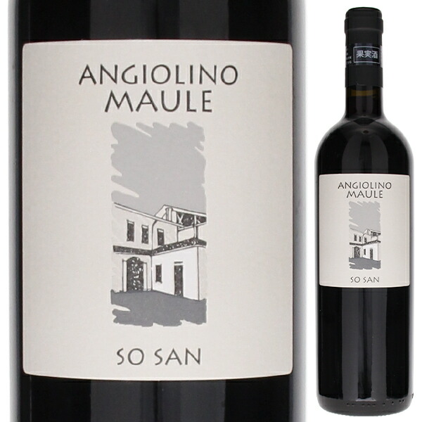 ソ サン 2019 ラ ビアンカーラ 1500ml  [赤] [マグナム・大容量] 自然派