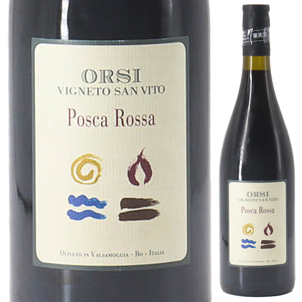 ポスカ ロッサ 2024 サン ヴィート 750ml  [赤]
